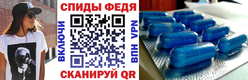 АМФ Розовый  Верхоянск 