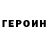Амфетамин VHQ Zimny John