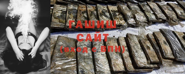 наркотики Горнозаводск