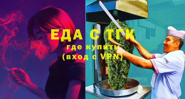 стаф Заводоуковск