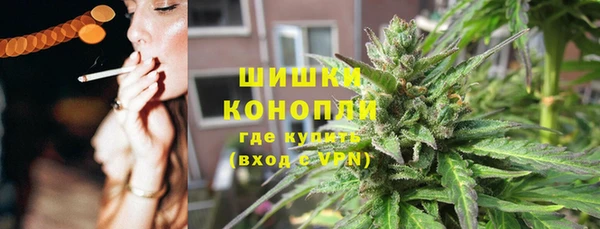 круглые Заволжье