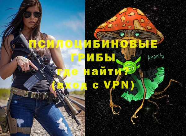 кокс Рославль