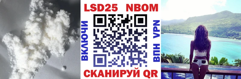 MEGA ССЫЛКА  Верхоянск  ЛСД экстази ecstasy 