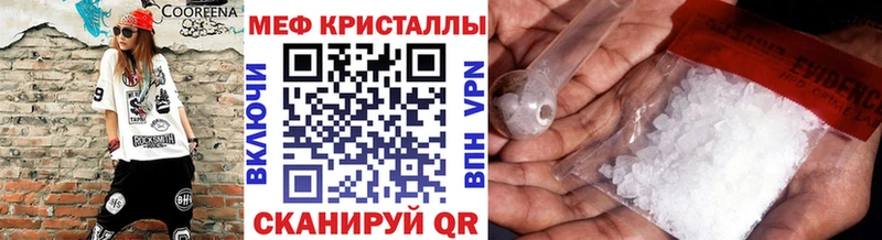 даркнет сайт  Верхоянск  МЯУ-МЯУ VHQ 