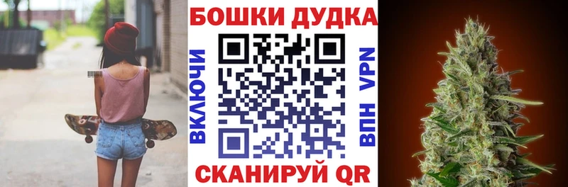 Шишки марихуана MAZAR  Верхоянск 